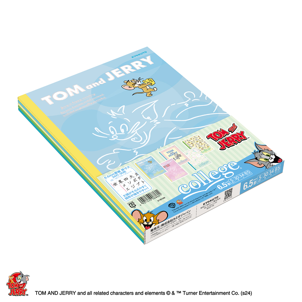 トムとジェリー hang out 5冊束 | 日本ノート株式会社