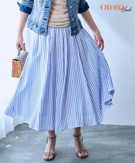 ストライプスカート＜大きいサイズ有＞【OtonaSMILE】 通販【ニッセン】