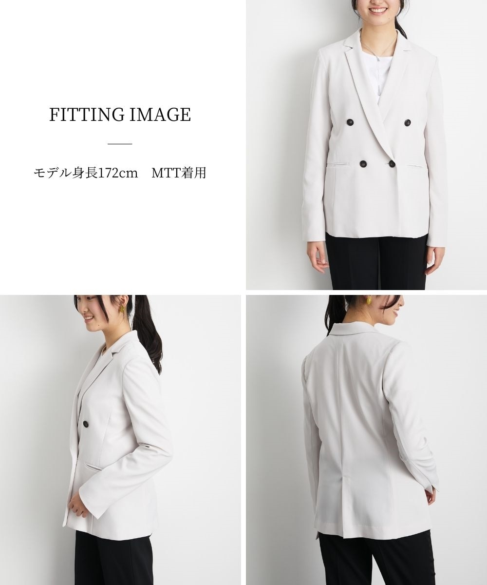 高身長 ダブルブレストテーラードジャケット（トールサイズ）muguet