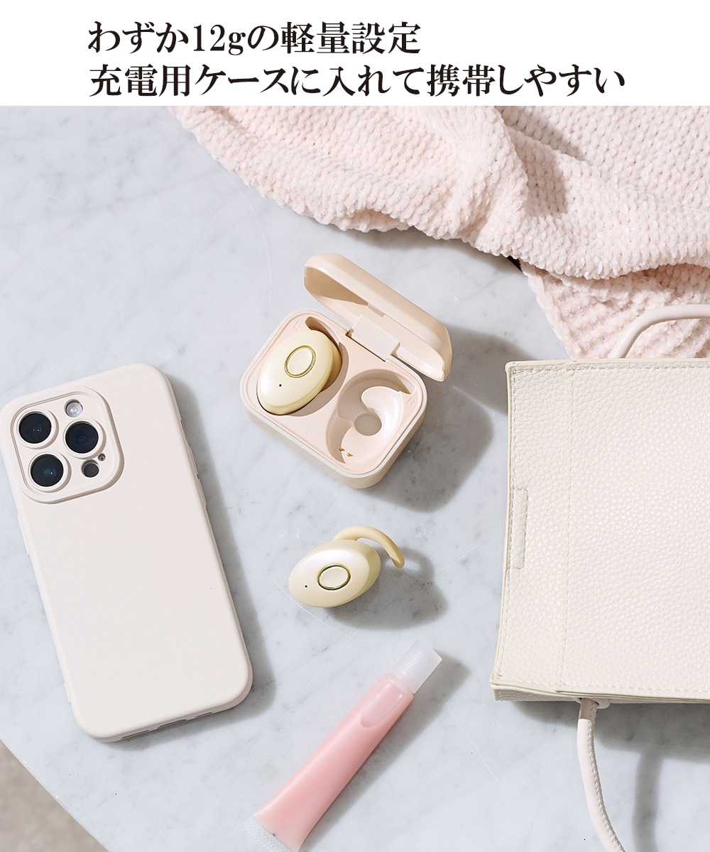 アテックスルルド ミミトロリン AX-HX116 通販【ニッセン】