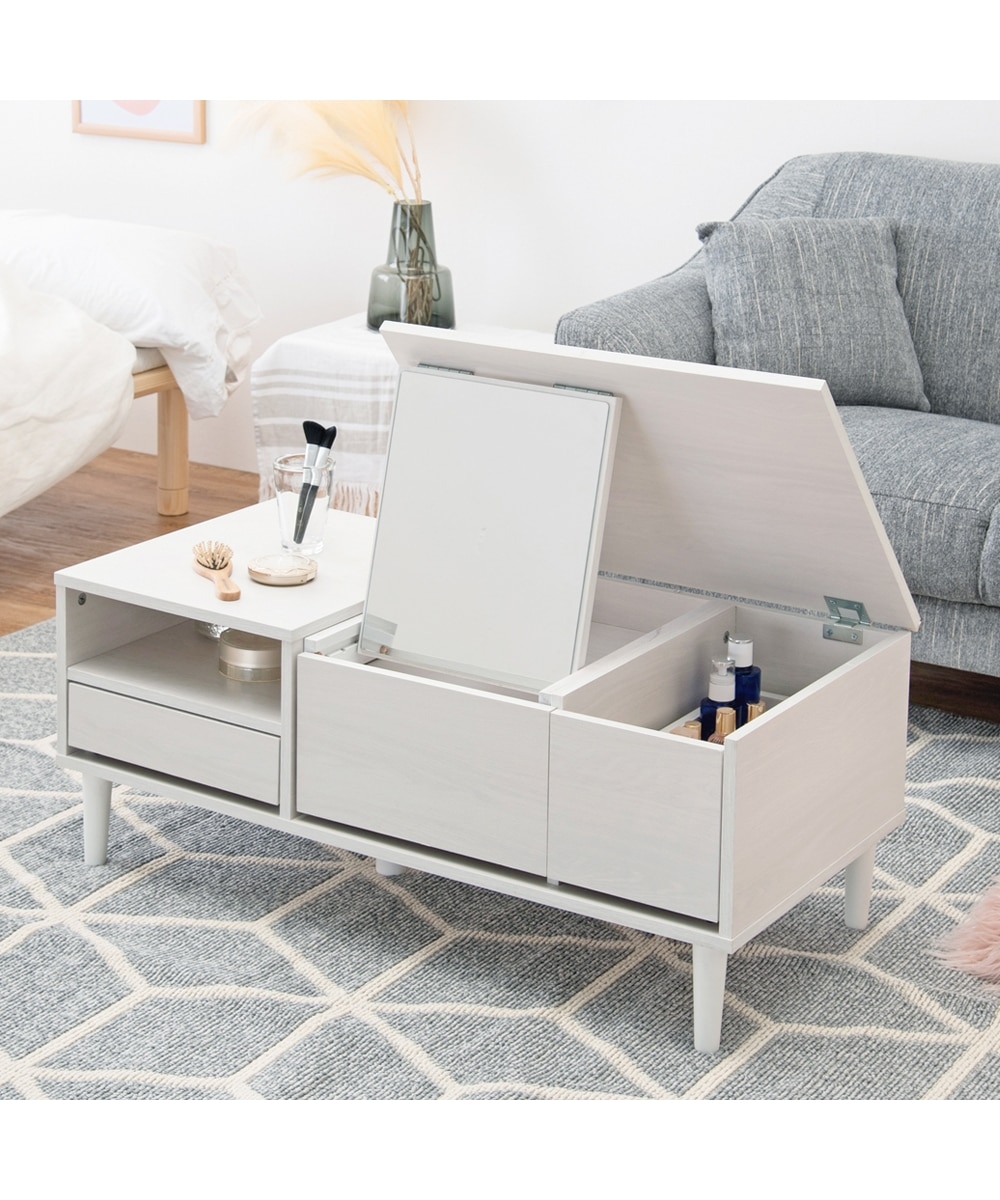 可動ミラー付き2WAYドレッサーテーブル 通販【ニッセン】