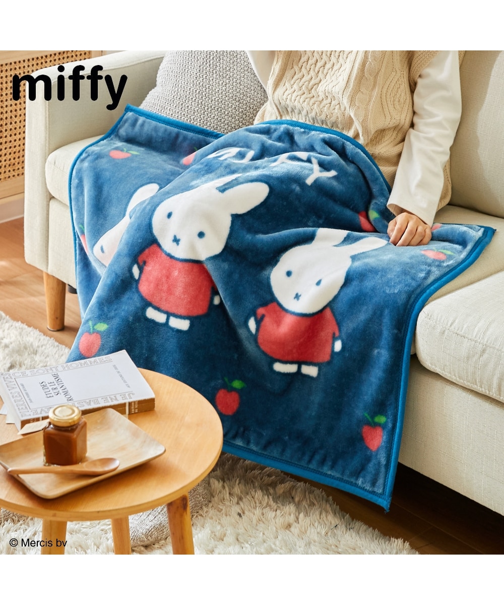 ふんわりフランネルひざ掛け ミッフィー「アップルミッフィー」 通販