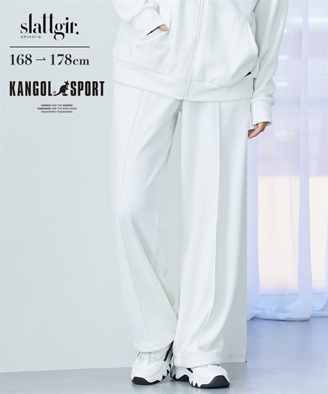 KANGOL SPORT 高身長 ドライストレッチシャギーセンターシーム
