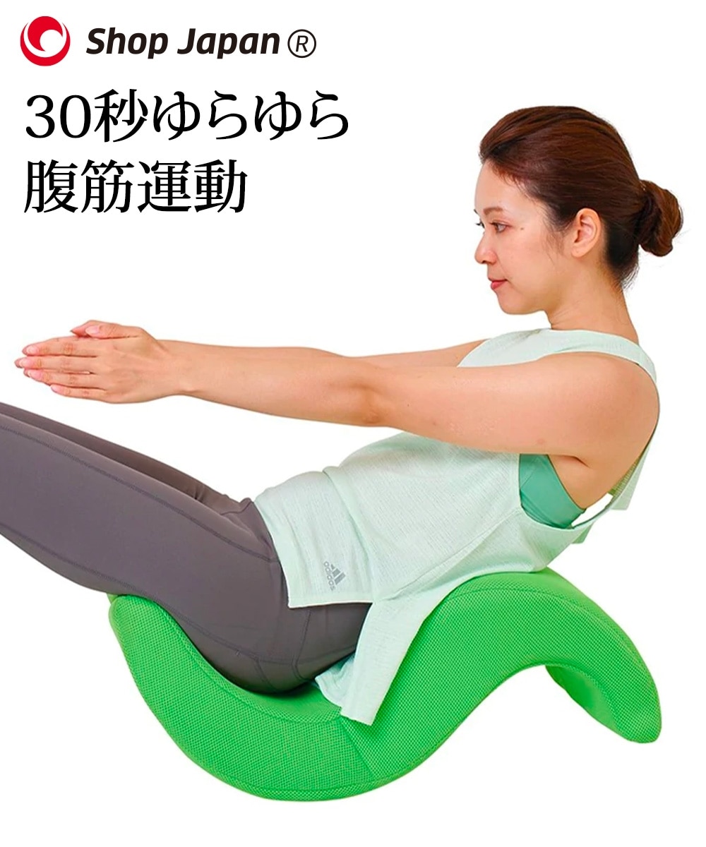 ゆらころん 通販【ニッセン】