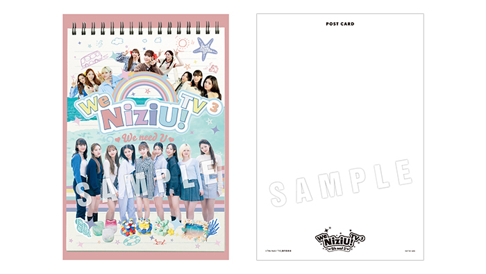 We NiziU! TV3｜日本テレビ