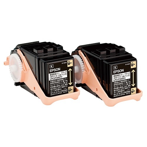 スマートオフィス】環境推進トナー LPC3T35KPV ブラック2本 EPSON