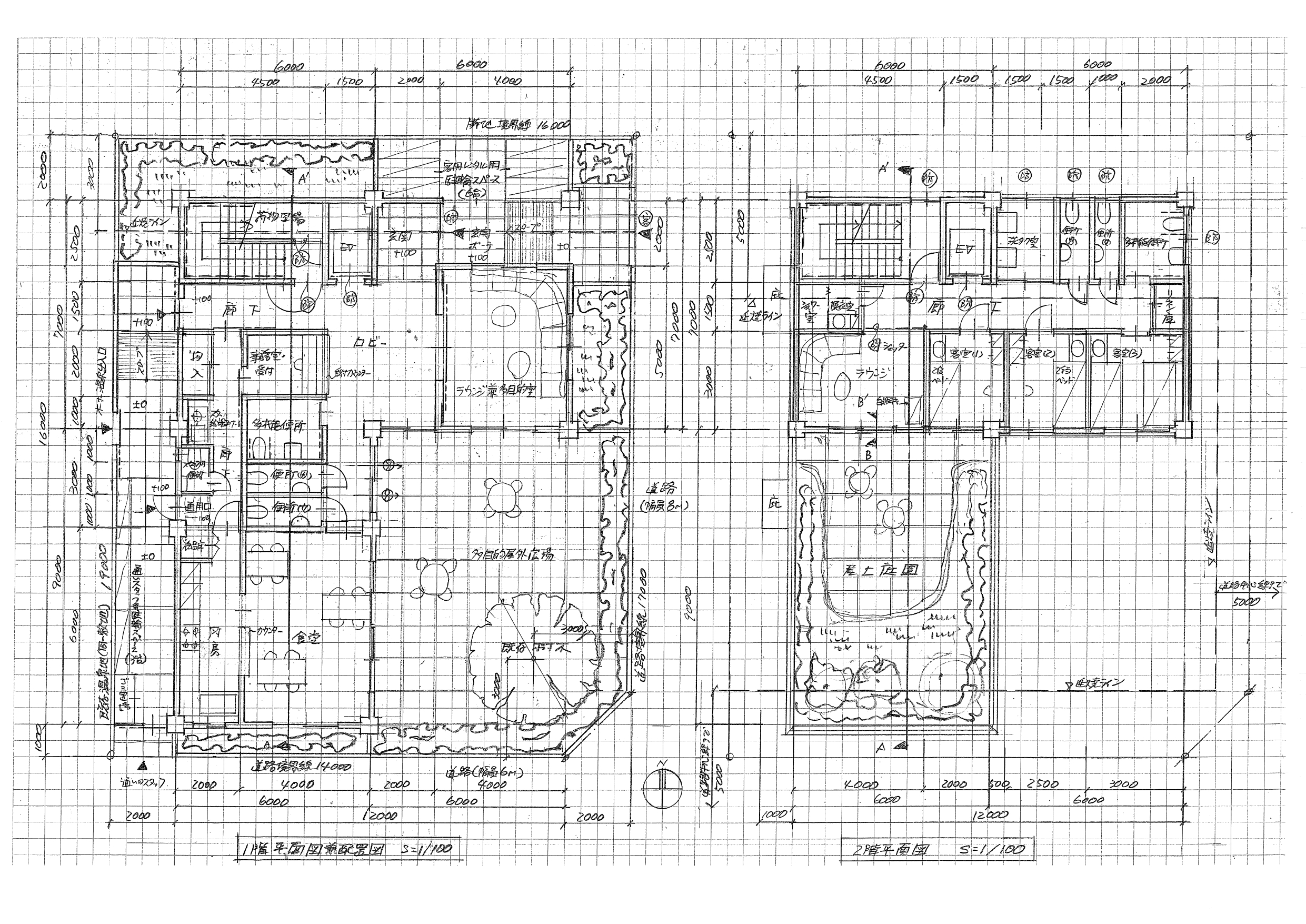 一般社団法人 全日本建築士会の一級建築士・二級建築士受験講座