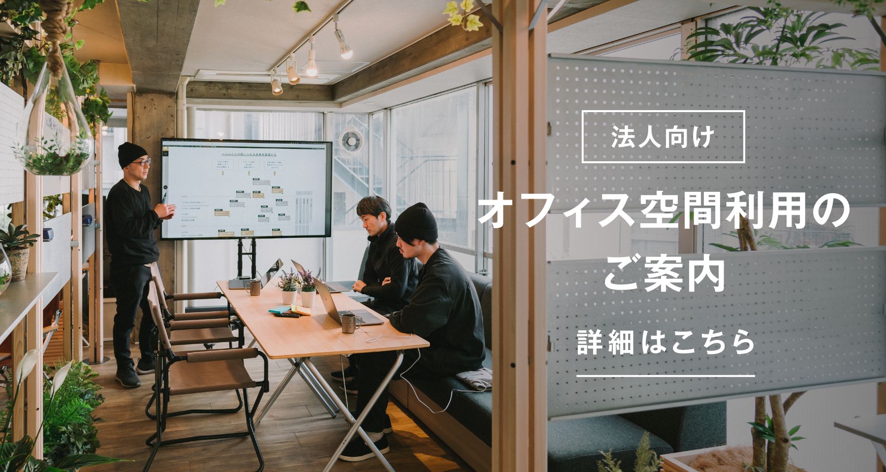 テーブルラック 1ユニット｜TUGUCA（ツグカ）｜スノーピーク ＊ Snow Peak