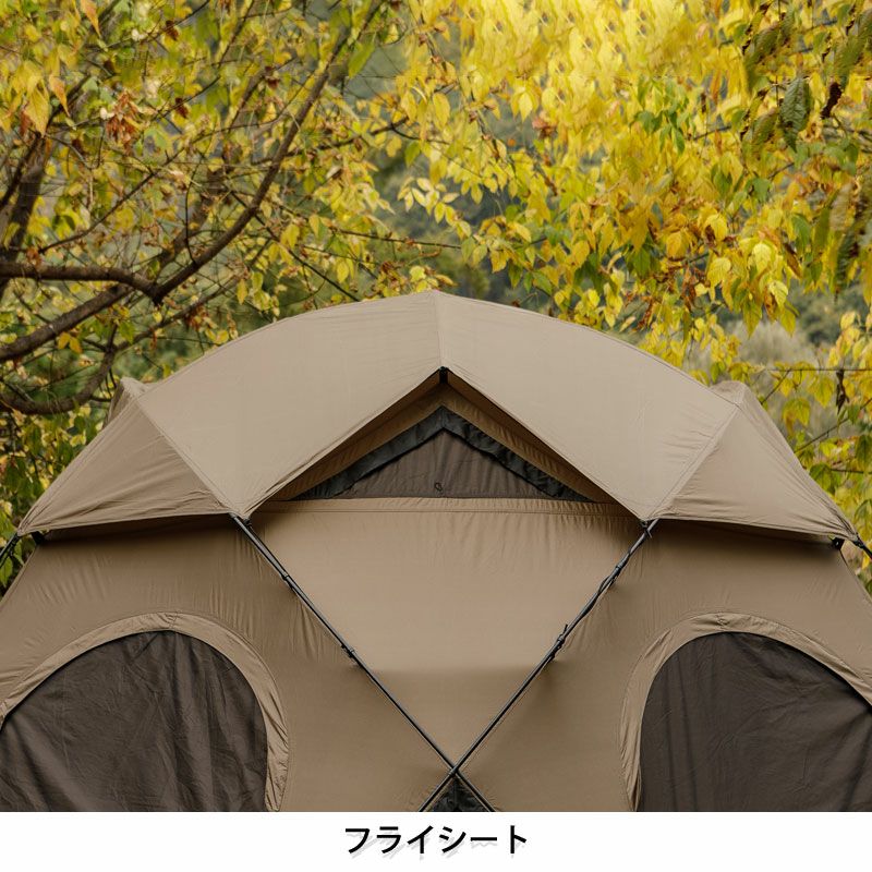 GHOST SHELTER ゴーストシェルター テント KOVEA コベア | ソトラバ