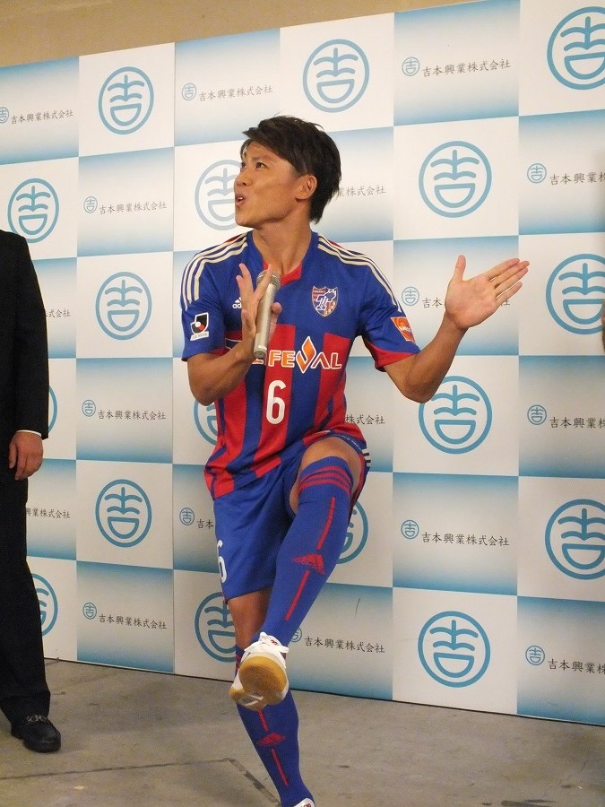 FC東京DF太田宏介がよしもととマネジメント契約…日本代表入りにも意欲