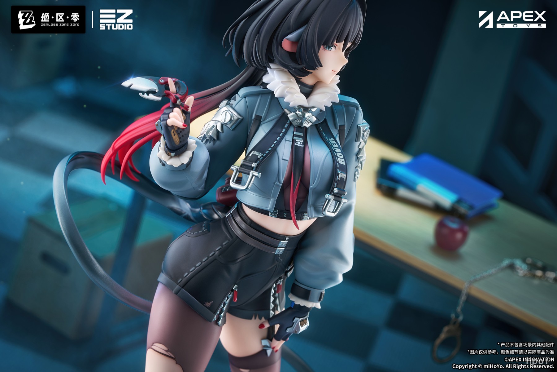 フィギュア専門店 -ソダチトイズ / 予約 APEX-TOYS ゼンレスゾーンゼロ