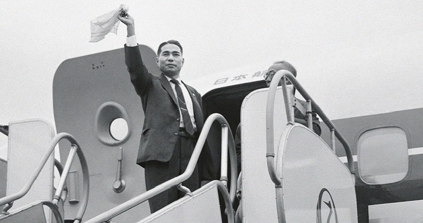 10月2日「世界平和の日」 | Soka Gakkai (global)