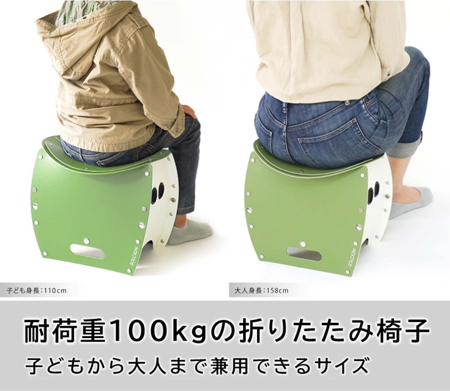 VAN1974年 SPORTS COMMUNICATION VAN 折畳み椅子 VAN1974年 SPORTS