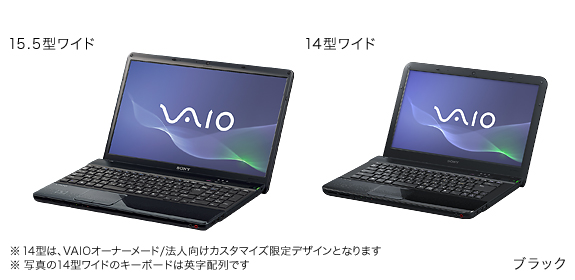 スペック | Eシリーズ | 製品情報 | 法人向け | VAIOパーソナル