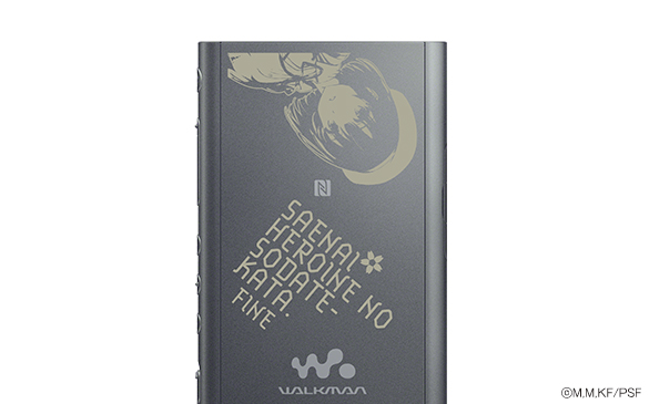 ウォークマン®&ワイヤレスヘッドホン 劇場版「冴えない彼女の育てかた