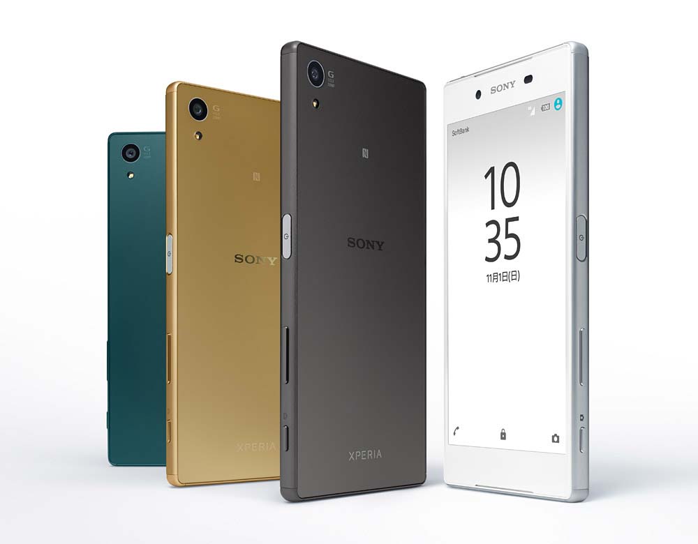 Xperia™ Z5 | Xperia（エクスペリア） | ソニー