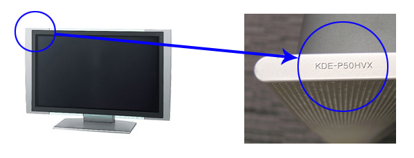 製品に関する重要なお知らせ | テレビ ブラビア | ソニー