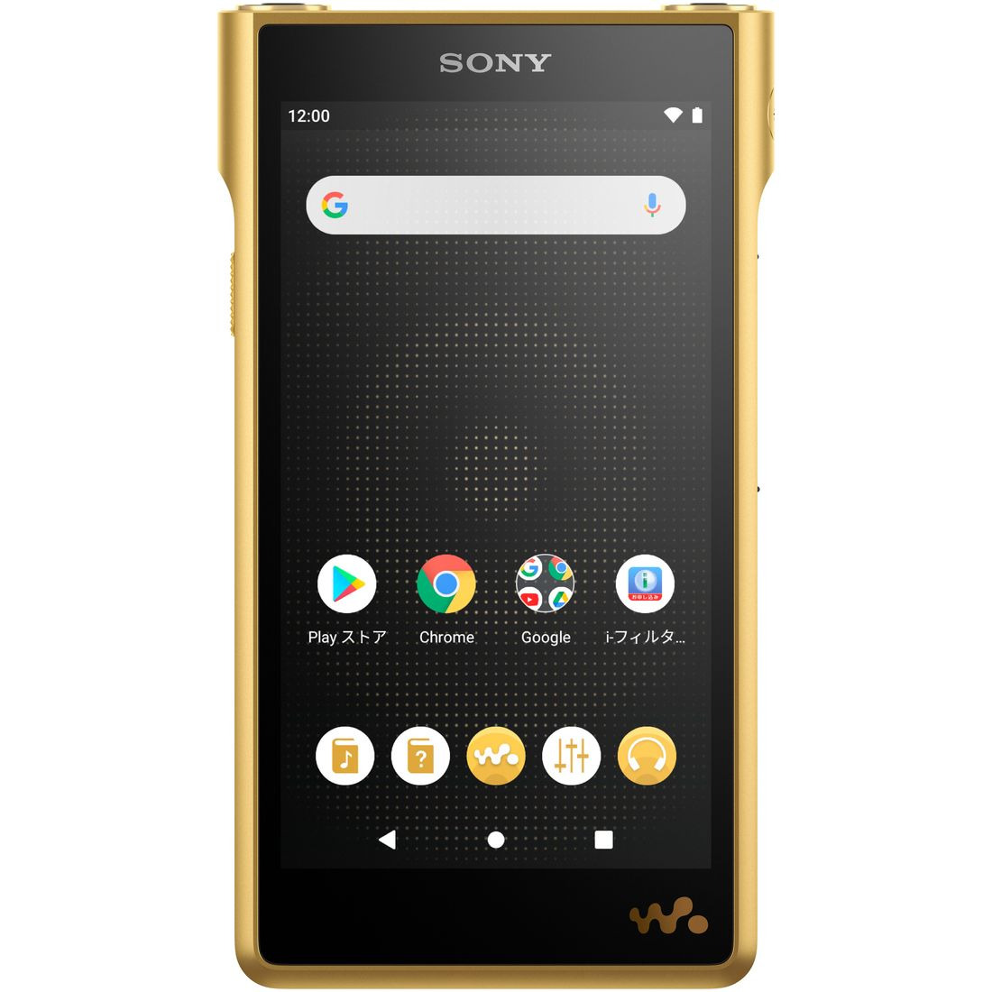 19_NW-WM1ZM2(4548736129597)