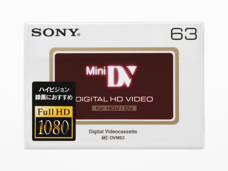 DVM63HD | 記録メディア | ソニー