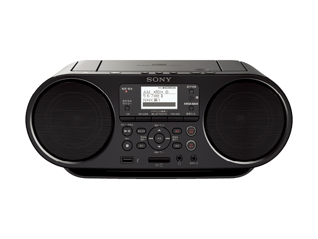 ZS-RS80BT 特長 : 音楽を楽しむ | ラジオ／CDラジオ・ラジカセ | ソニー