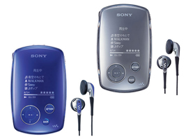 NW-A3000シリーズ | 製品別サポート | ポータブルオーディオプレーヤー