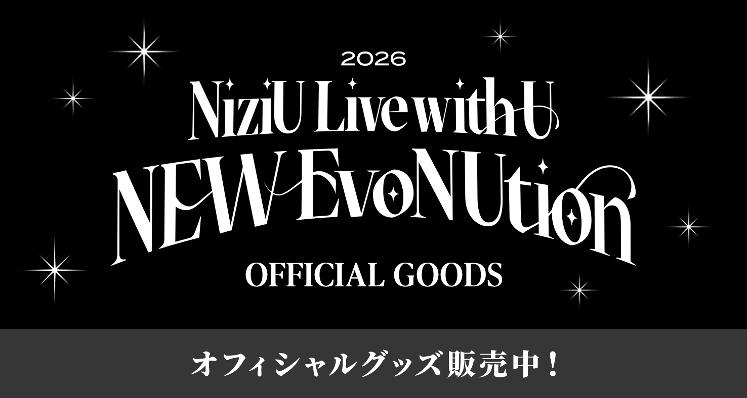 Sony Music Shop