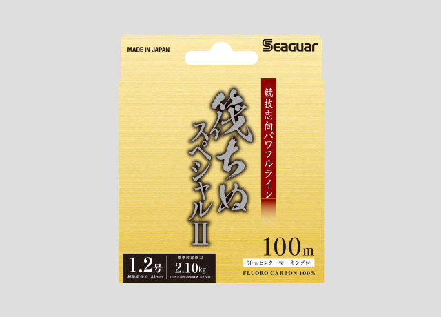 SEAGUARシリーズ｜商品ラインナップ｜フロロカーボンのパイオニア