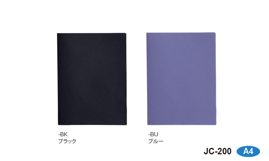 ジ・ブング クープレファイル® – セキセイ株式会社