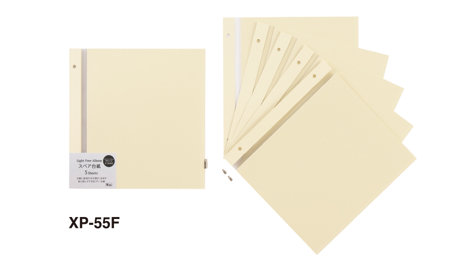スペア台紙〈ライトフリー〉 – セキセイ株式会社