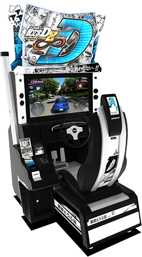 頭文字D ARCADE STAGE 8 インフィニティ – 株式会社セガ