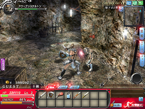 Quest of D （クエスト オブ ディー） – 株式会社セガ