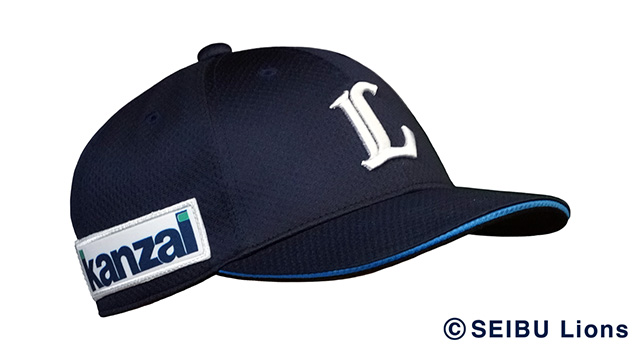 8/1(金)～8/13(水)『Instagram』フォロー＆コメントで『kanzai