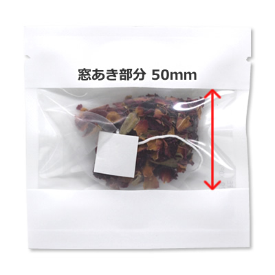 上質紙蒸着三方袋 窓付 110×110: 袋・ラミネート袋｜包装資材・梱包