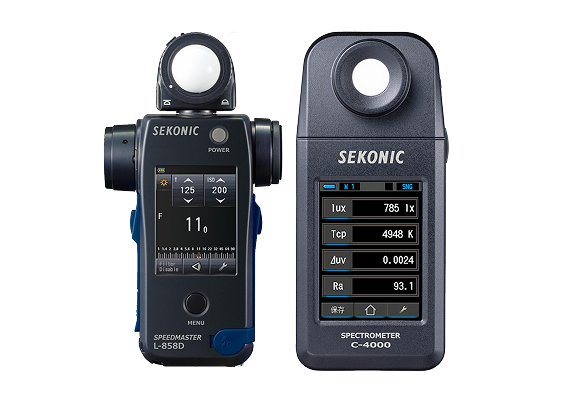 製品サポート｜株式会社セコニック