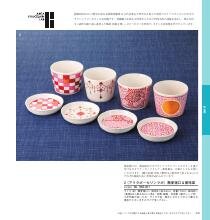 セレクトギフト ラピスラズリコース