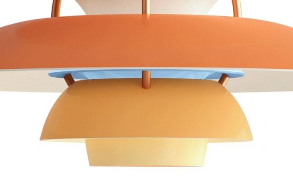 PH 5 ミニ ペンダントライト / オレンジグラデーションLouis Poulsen