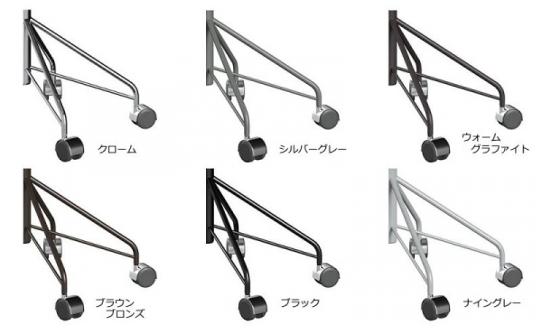 セブンチェア 3217 / フルパディング エッセンシャルレザーブラック