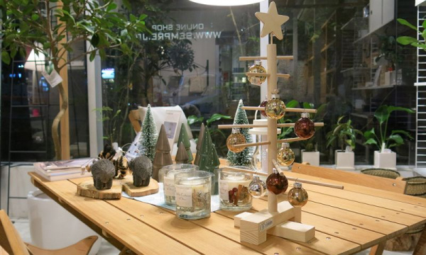 クリスマスツリー H45cm Xmas3 XS | 公式通販 家具・雑貨・インテリア