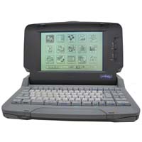 NECワープロ 文豪 | NEC 文豪 のことならサガスにおまかせ下さい！