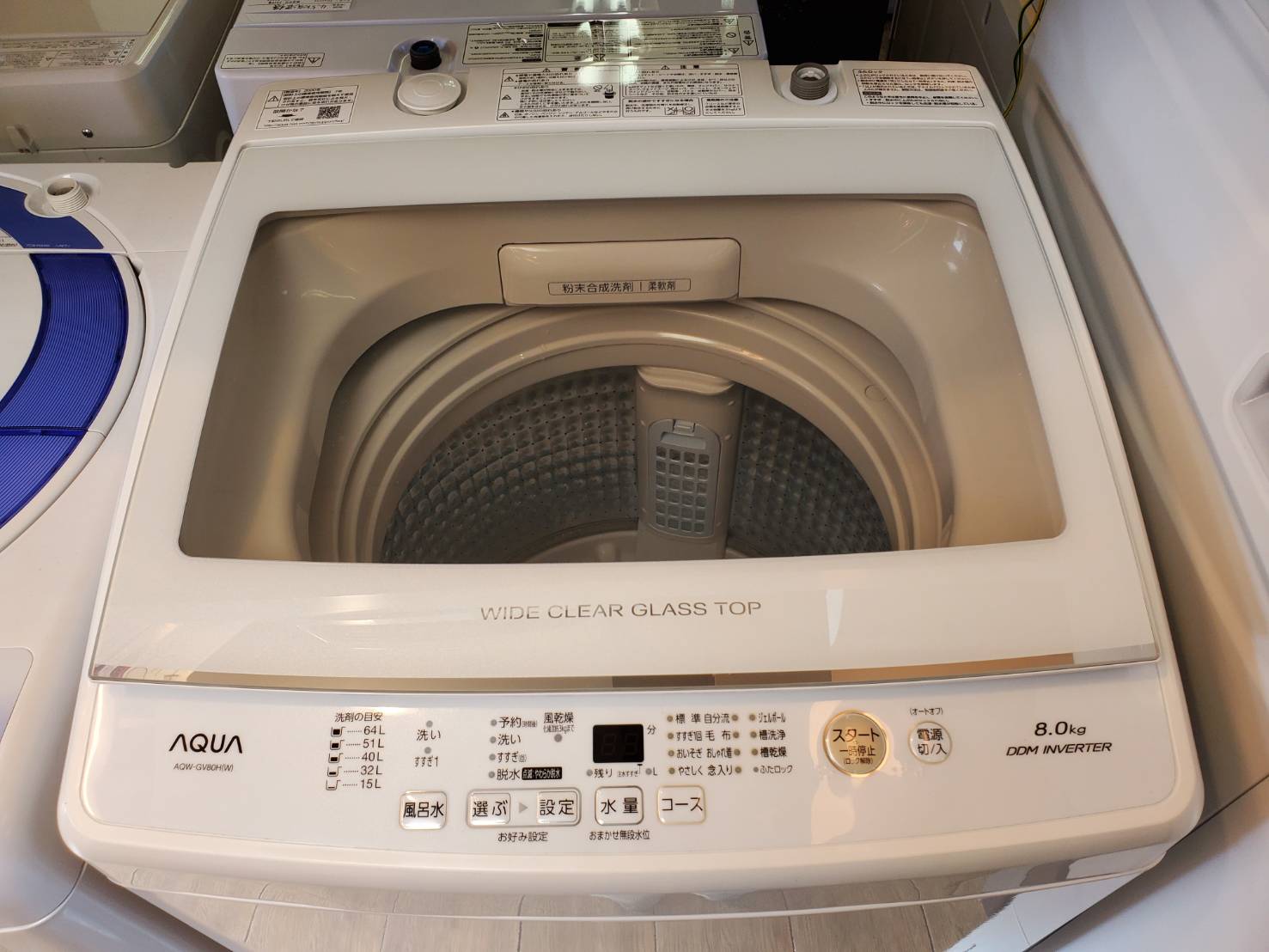 ☆AQUA アクア 8.0㎏ 洗濯機 2020年製 ワイドクリアガラストップ 3D