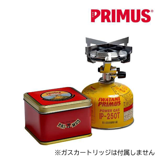 PRIMUS創業130周年の特別セット「130周年記念ヘリテージコレクション