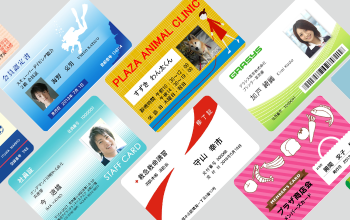 カードプリンター | 社員証、学生証、診察券 | 高品質・低価格のカード
