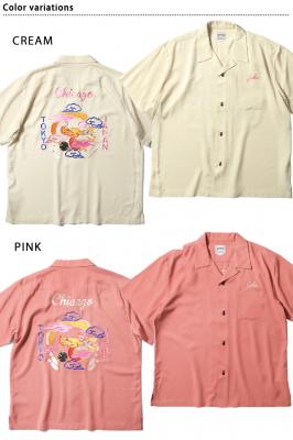 ボウリングシャツ「DRAGON」 HUSTON 41176 ヒューストン 和柄