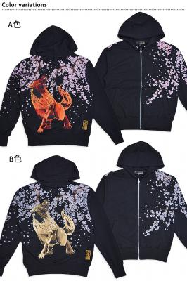 粋 桜狼咆哮スウェットジップパーカー 絡繰魂 234007 和柄 和風 刺繍