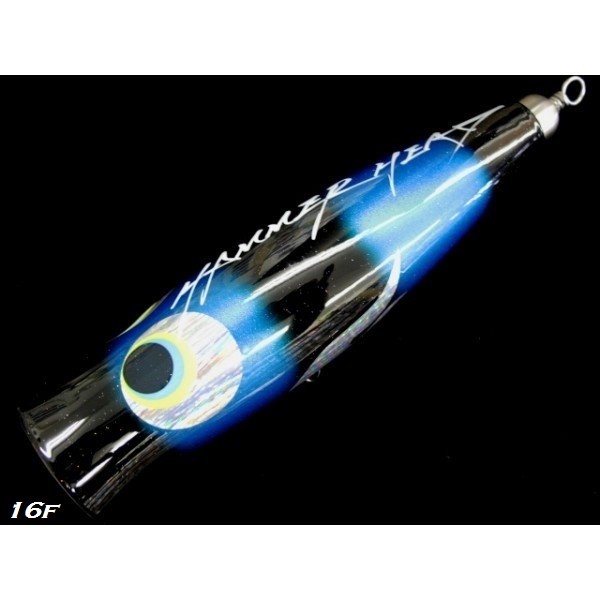 Hammerhead C Cup SUS - Saltywater Tackle Inc.