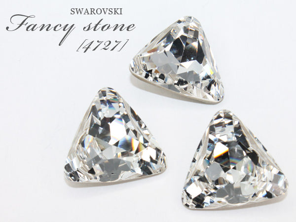 スワロフスキー ファンシーストーン クリスタル [トライアングル
