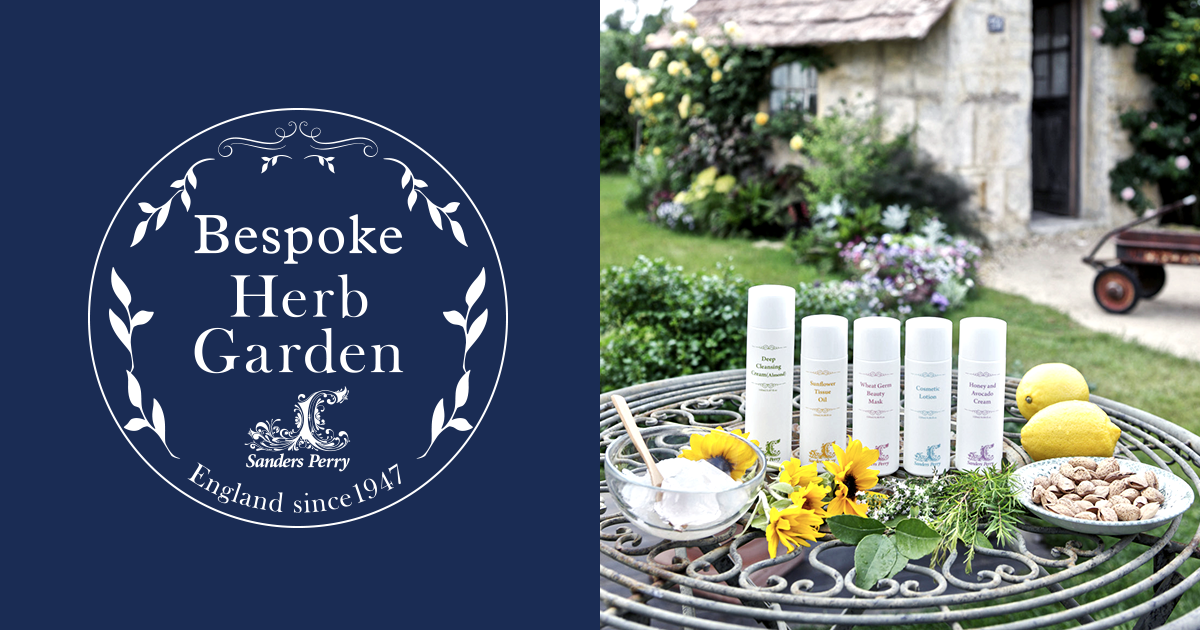 コンディショニングリンス PT | サンダース・ペリー化粧品