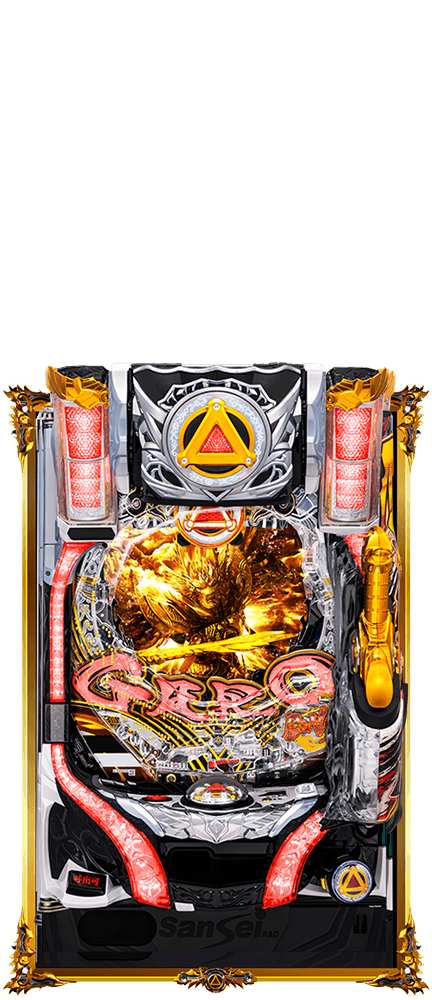 パチンコ牙狼シリーズ機種アーカイブ｜パチンコ牙狼総合サイト