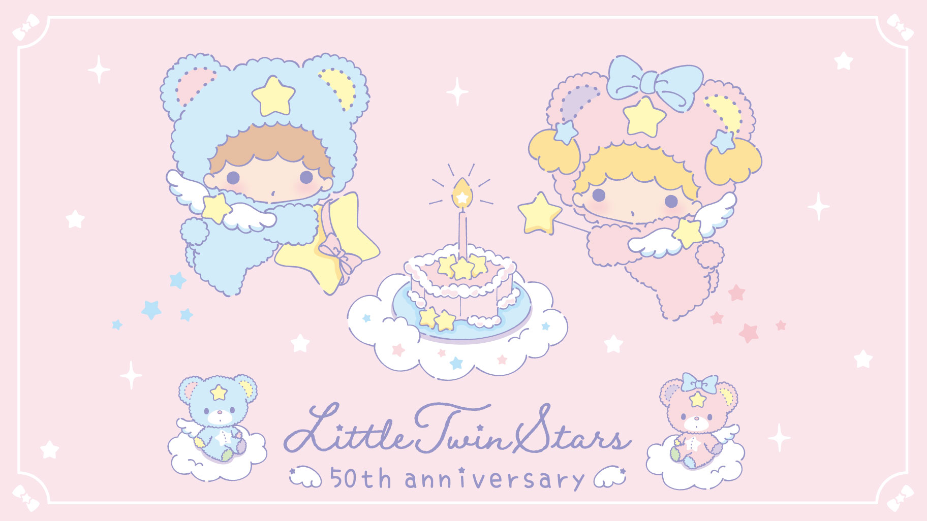 更新】リトルツインスターズ 星空のエンジェルデザインシリーズ｜サンリオ