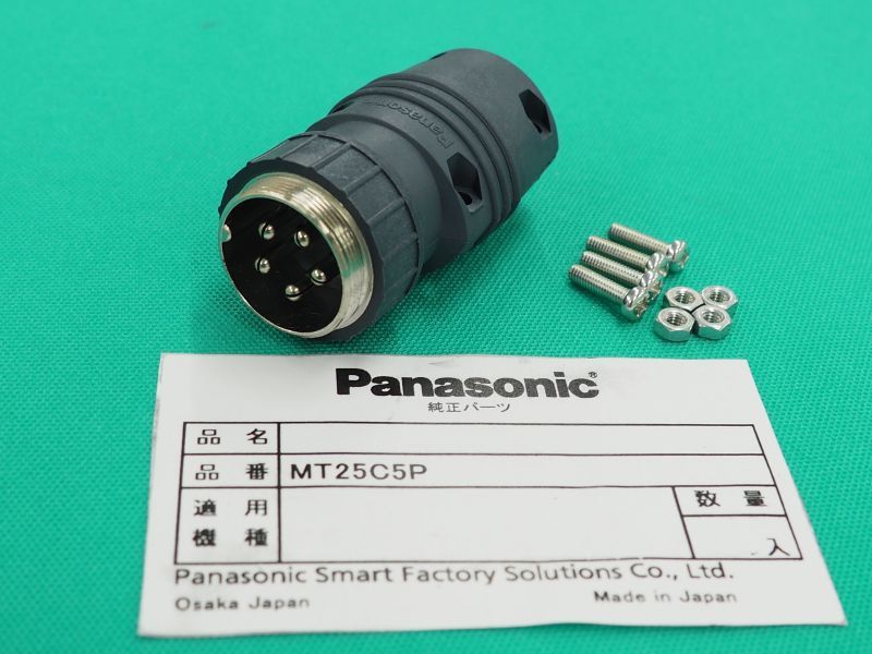Panasonic CO2溶接機制御ケーブル用メタルコンセント MT25C5P - 溶接